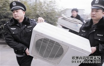 ���������豸